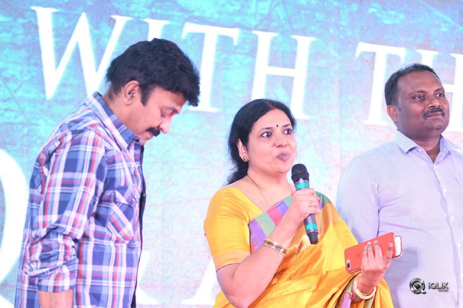 PSV-Garuda-Vega-Movie-Pre-Release-Function